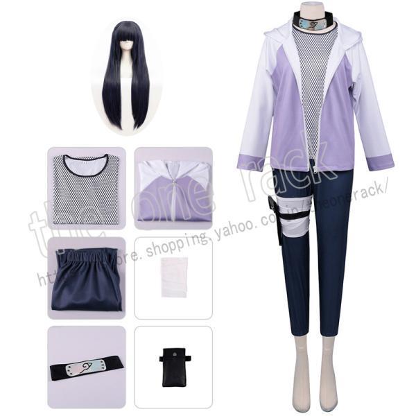 ●新品未使用（モニターの設定や部屋の照明等の具合によって、実際のものと色が異なって見える場合がありますのでご了承ください。）●セット内容 :写真参照●サイズ：cm(誤差ご多少ございます)。●材質：ポリエステル、綿生地などで製作しました。●お...