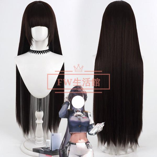 勝利の女神 NIKKE マルチャーナ コスプレウィッグ かつら WIG 耐熱 大人 cosplay ハロウィン仮装 変装 コスチューム