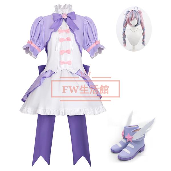 ブルーアーカイブ-Blue Archive- 宇沢レイサ コスプレ衣装 ウィッグ靴コスチューム cosplay イベント演出服 アニメ 変装 仮装 ハロウィン