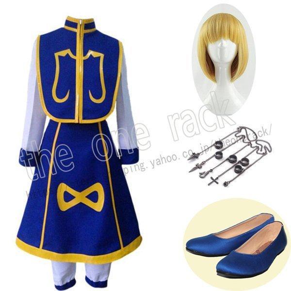 ハンター×ハンター クラピカ コスプレ衣装 ウィッグ 靴 道具