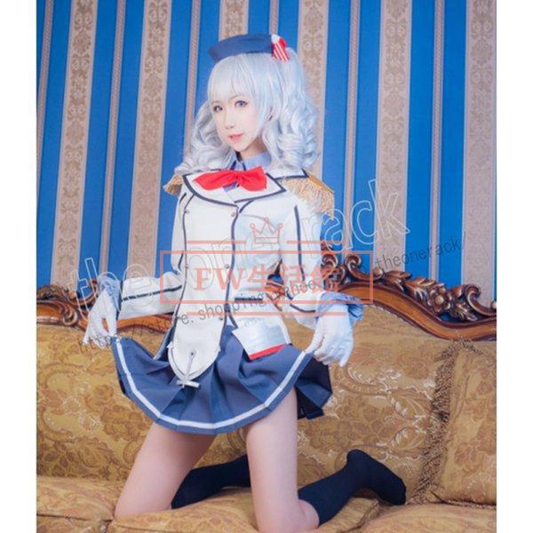 艦隊これくしょん 鹿島 コスプレ衣装 ウィッグ コスチューム イベント