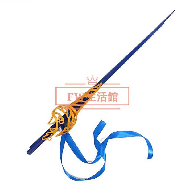 バーチャル YouTuber Vtuber 小柳ロウ コスプレ 道具小物 武器 cosplay