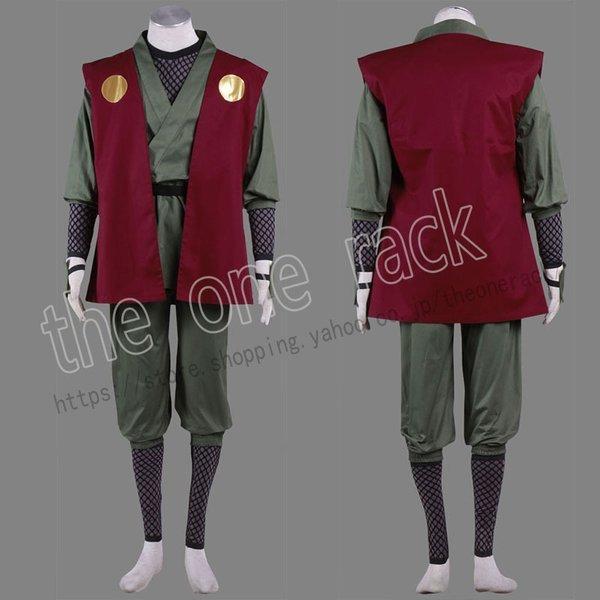 NARUTO -ナルト- 自来也 じらいや コスプレ衣装 子供用大人用 コスチューム コスプレ 仮装 アニメ ゲーム