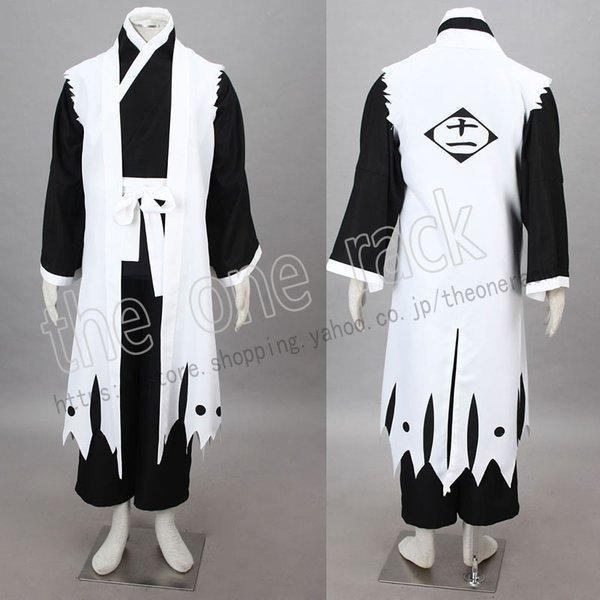 ブリーチ BLEACH 十一番隊隊長 更木剣八(ざらきけんぱち) コスプレ衣装 子供用 大人用 コスチューム イベント アニメ 仮装 変装