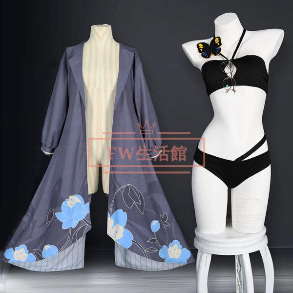 ブルーアーカイブ Blue Archive 風 竜華キサキ 水着 コスプレ衣装 コスチューム cosplay イベント演出服アニメ変装仮装 ハロウィン