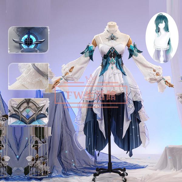 原神 げんしん 風 ヴ ォジャニーツァ Vodyanitsaコスプレ衣装 ウィッグ cosplay イベント演出服 アニメ 変装 仮装 ハロウィン