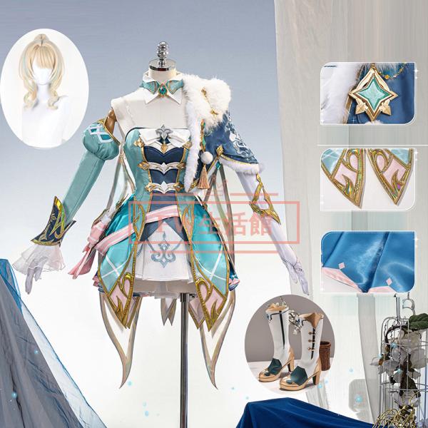原神project げんしん 風 Vesna ヴェスナ コスプレ衣装 ウィッグ 靴cosplay イベント演出服 アニメ 変装 仮装 ハロウィン