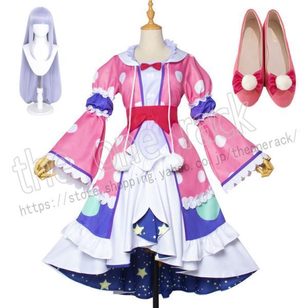魔王城でおやすみ 風 スヤリス姫 コスプレ衣装 ウィッグ 靴演出服 変装