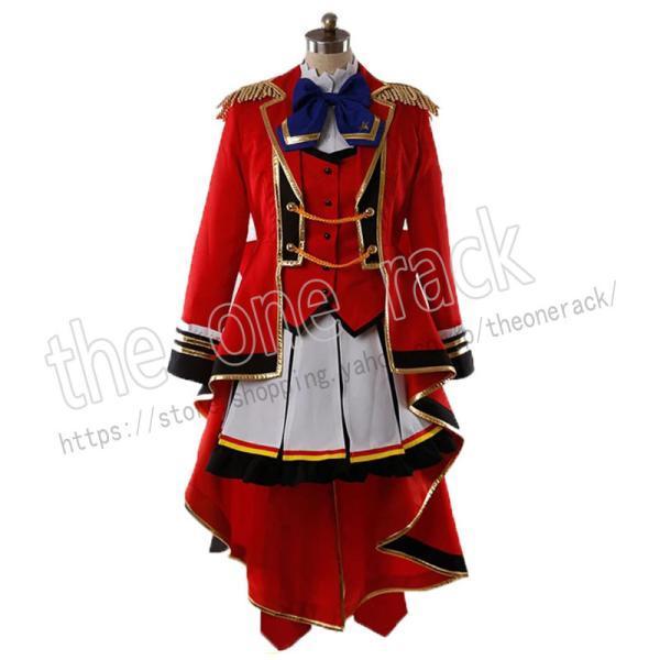 アイカツスターズ 四つ星学園 S4制服 コスプレ アイカツスターズ! 四ツ星学園 S4制服 コスプレ衣装 コスチューム 演出