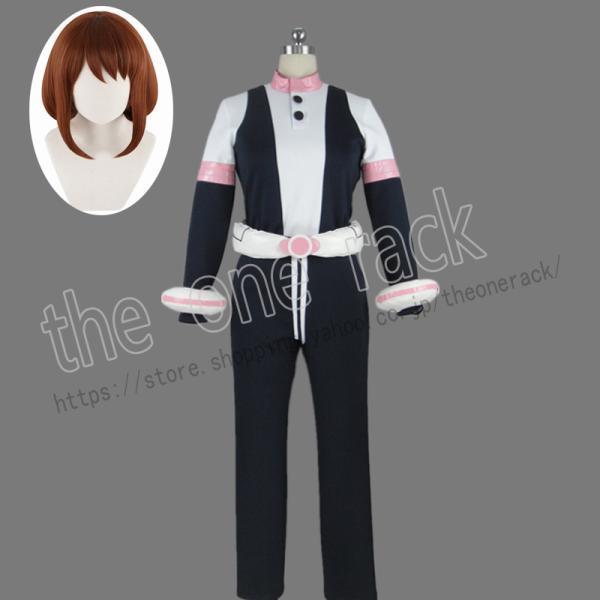 ヒーローアカデミア麗 麗日お茶子 私服 コスプレ 僕のヒーローアカデミア 麗日お茶子 コスプレ衣装 コスプレ通販