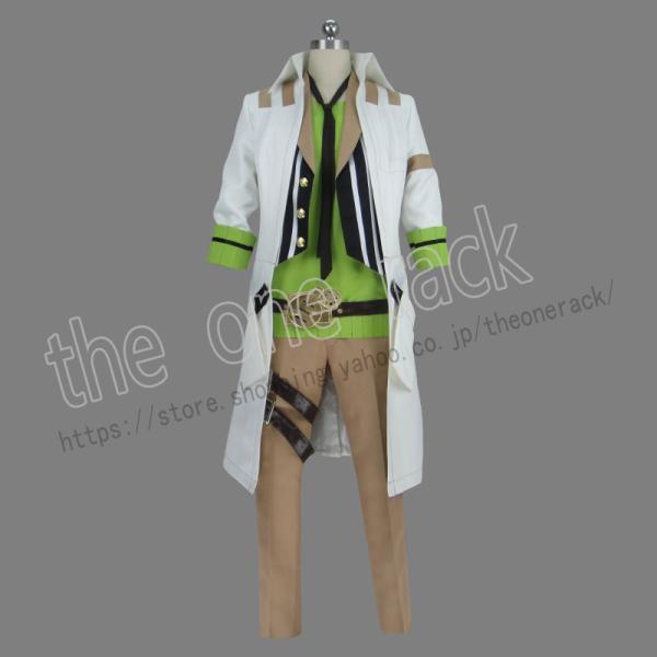 Code:Realize 〜創世の姫君〜 ヴィクター・フランケンシュタイン フラン Victor Frankenstain コスプレ衣装 演出服 cosplay イベント