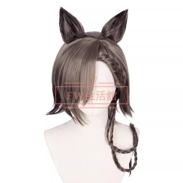 アークナイツ 明日方舟 Arknights 風 斥罪Penance コスプレウィッグ かつら WIG 耐熱 大人 cosplay ハロウィン仮装 変装 コスチューム