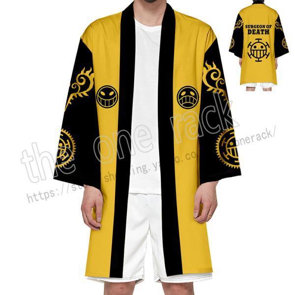 海賊王 ONE PIECE（ワンピース） コスプレ衣装 パジャマ 羽織 バスローブ 開襟シャツ 夏秋 和服  旅行 着物 お祭り