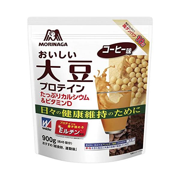 他サイト： おいしい大豆プロテイン コーヒー味 900g (約45回分) ウイダー ソイプロテイン カルシウム・ビタミンD 高タンパク 日々の健康維持のためにの商品画像