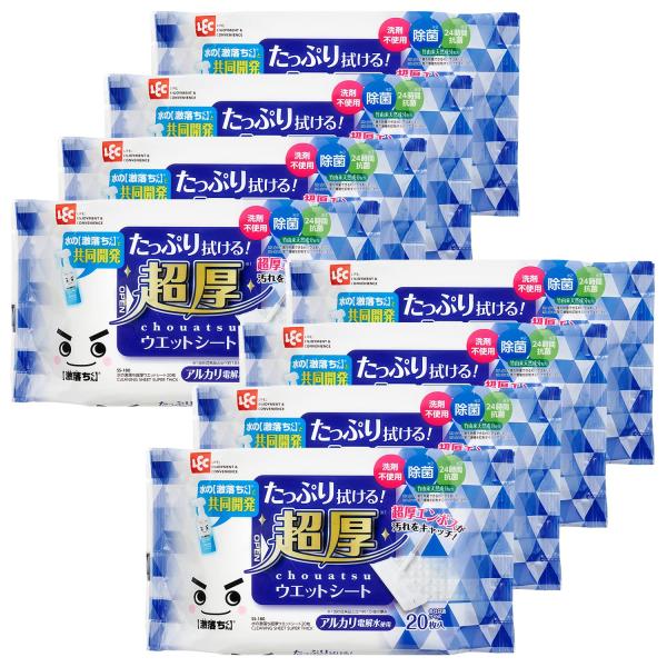 ◆「水の激落ちくん」との共同開発！独自の方法で水を電気分解して得られるアルカリ電解水をたっぷり使用しました。 ◆水拭きでは取れない汚れを、アルカリ電解水のマイナスイオンが包み込んで浮かせて落とします。 ◆髪の毛、ホコリからパンくずなどの粒ゴ...