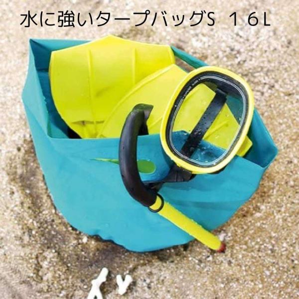 防水 ランドリーバスケット タープバッグ S 16L ハイタイド 折りたたみ ゴミ箱 キャンプ アウトドア 収納バッグ