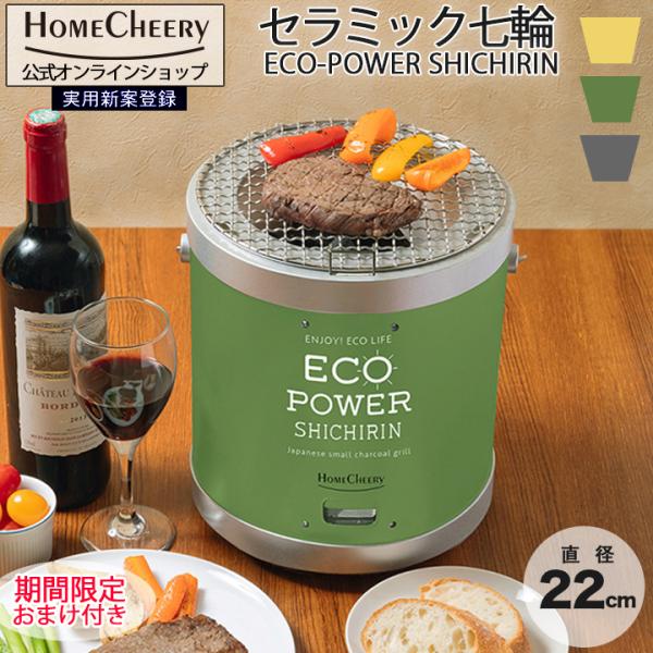 バーベキュー・調理用品 GAHGA SHURA 楽天市場】はさみ焼き網 合わせ焼き網 バーベキュー網 焼き網 魚