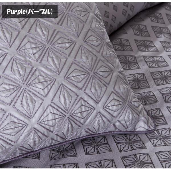 マディソンパーク Madison Park ベッド ベッドリネン Bed Linen 春の新作続々 ジャカード柄 ホテルテイスト キングサイズ 掛け布団 ベッドカバー 7点セット