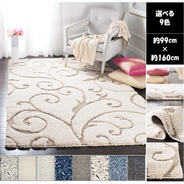 homecoordinate_florida-shag- homecoordinate_florida-shag-