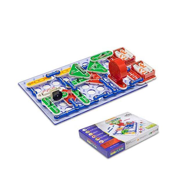 RiZKiZ 回路パズル 【実験数390通り】 電子回路 イラスト付 日本語ガイド 電子キット 電気 はんだ付け不要 おもちゃ 入門 ブロック