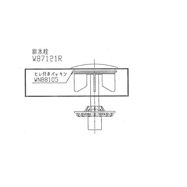 【ご購入後の当店からの連絡はご登録のメールアドレスに通知いたします。必ずご確認ください】【品番】：WN88105【商品情報】：　洗面化粧台の洗面器排水口部に使用されている「ストレーナ付排水栓W87121R」の取替え用パーツのパッキンのみです...