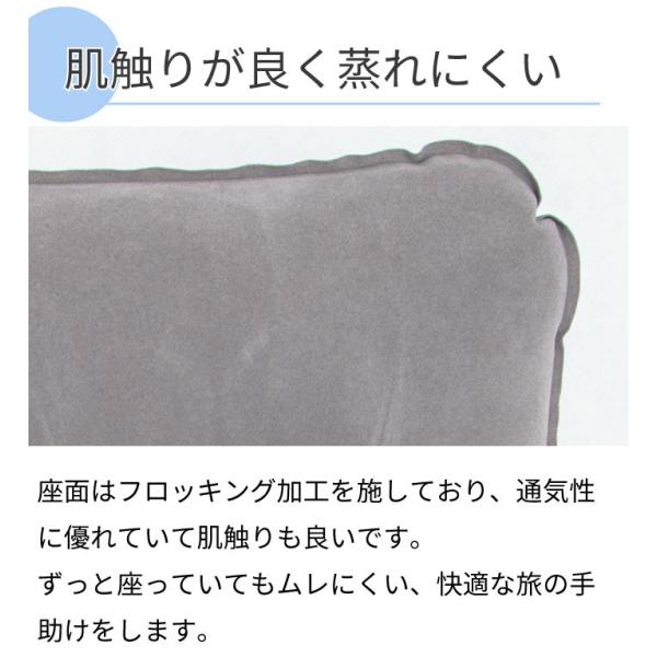 飛行機クッション シートクッション 円座クッション エアークッション エアー座布団 エアークッション 腰痛クッション 送料無料 Buyee 日本代购平台 产品购物网站大全 Buyee一站式代购 Bot Online