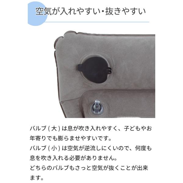 飛行機クッション シートクッション 円座クッション エアークッション エアー座布団 エアークッション 腰痛クッション 送料無料 Buyee 日本代购平台 产品购物网站大全 Buyee一站式代购 Bot Online