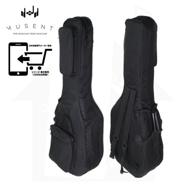 【美品】アコースティックギター(ソフトケース付き) クッション付き アコースティック ギター 用 ギグバッグ