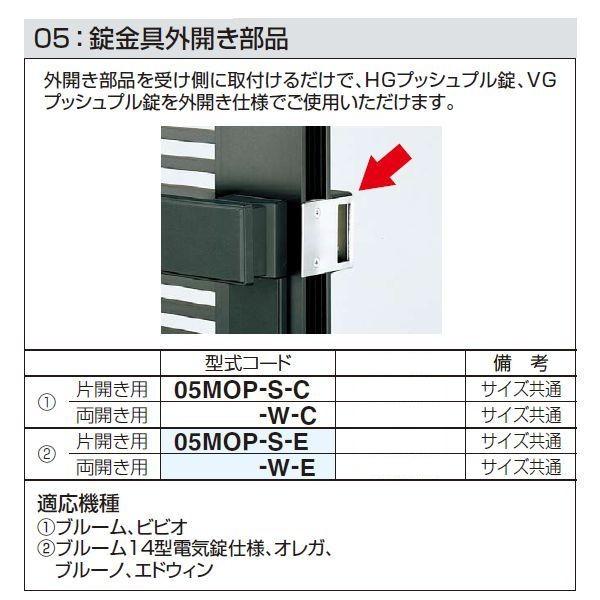 l GNXeA Ci A~`ޖ 05FOJi Jp 05MOP-W-C K@ u[ArrI