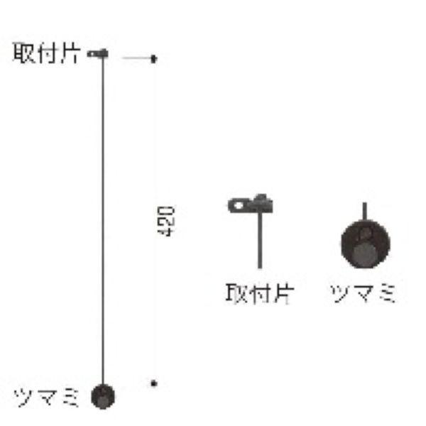送料込み YKK シャッター 操作ロープ YKHHW-2K31518 (代替品 HH 送料込み YKK シャッター 操作ロープ YKHHW-2K31518 (代替品 HH