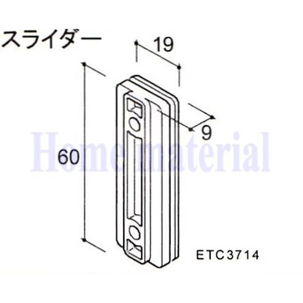  LIXIL Vy Ԍɗp J[Q[g XN[Q[g ̑ XC_[ 88ETC3714 SF