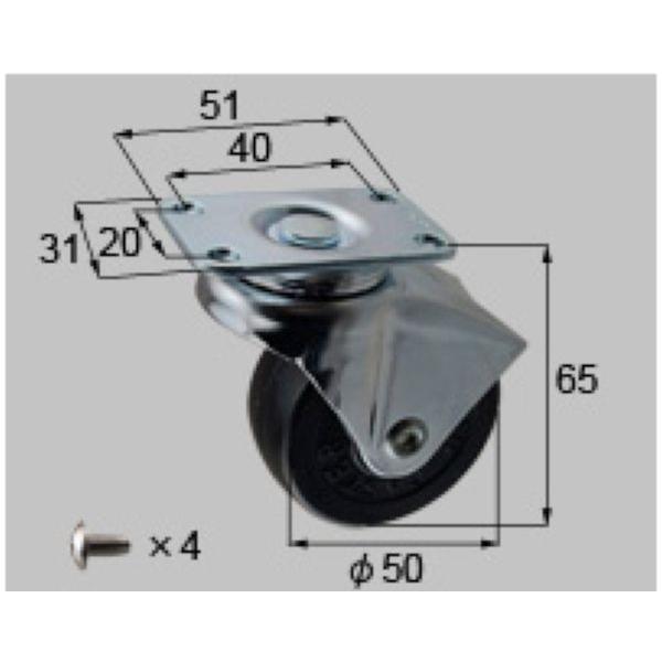 LIXIL（リクシル） 送料込み 新日軽 エクステリア 補修部品 門扉