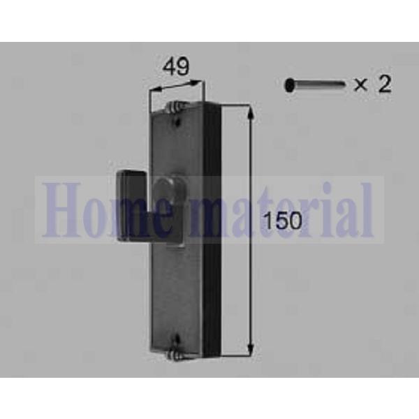 LIXIL（リクシル） 新日軽 エクステリア 補修部品 門扉 D 型錠内掛け
