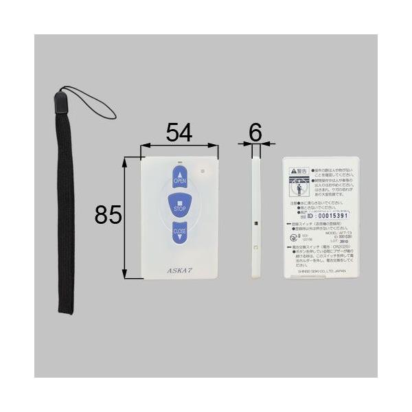  LIXIL TOEX Vb^[RMiǉpj AF-7 iR[h : 8YKA01ZZ 1Zbg