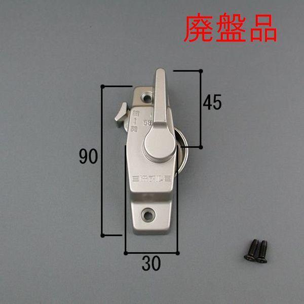  OA~ ETbV Ⴂ NZg  993K0361L0-SI i֌pi 991H0548L0-SI ) iR[hF190C0051 ĩR[hF1H0548 1