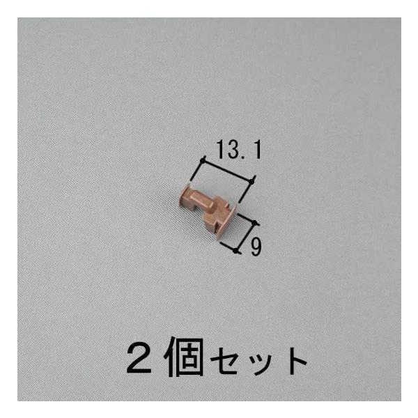  OA~ ETbV ႢpԌ U~ 993K0861N0-BR iR[hF191C6699 ĩR[hF3K0861 p 2Zbg