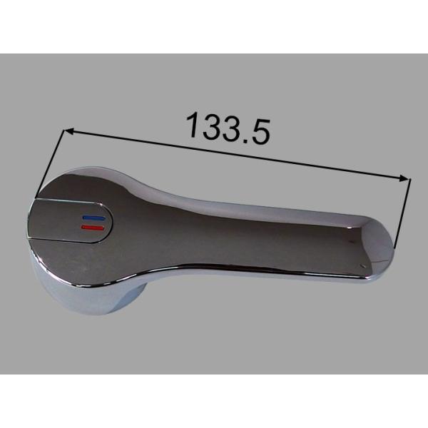 LIXIL INAX レバーハンドル A-7181 (水栓金具) 価格比較 - 価格.com LIXIL INAX レバーハンドル A-7181 (水栓金具) 価格比較 - 価格.com