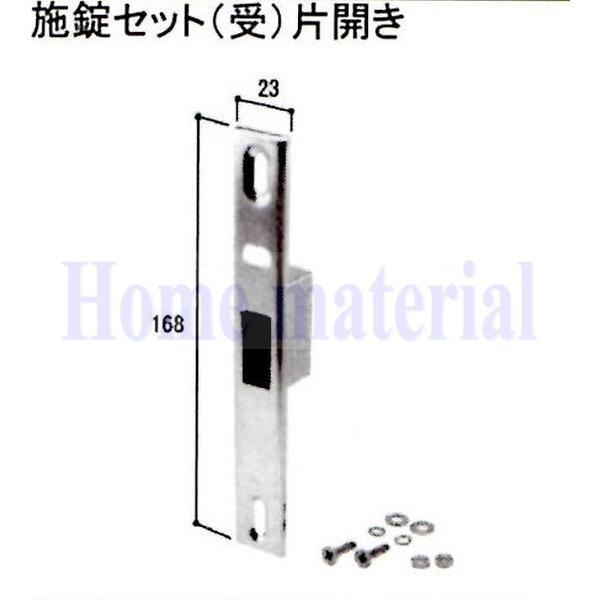  LIXIL Vy Ԍɗp J[Q[g XN[Q[g nhE {Zbgij ЊJ A8AAB0917 SF