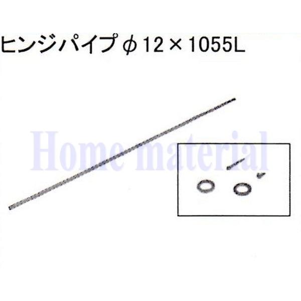  LIXIL Vy Ԍɗp J[Q[g XN[Q[g qW qWpCv A8AAB0957 SF