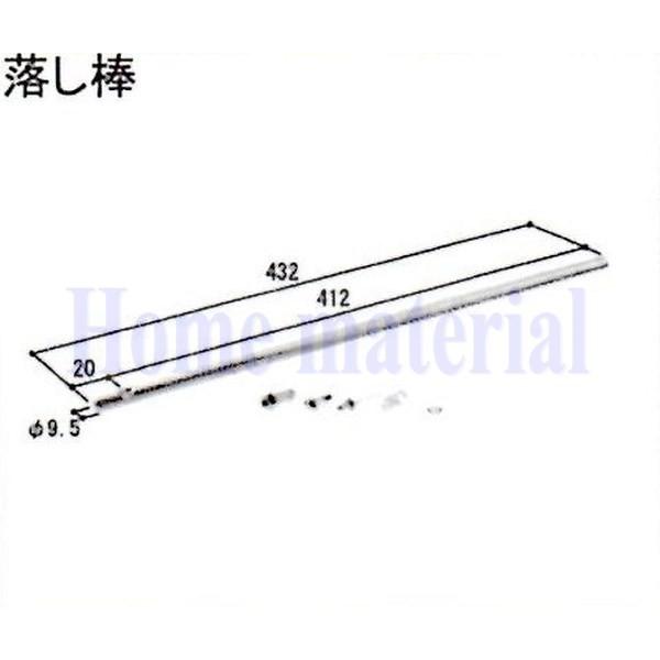  LIXIL Vy Ԍɗp J[Q[g XN[Q[g _ A8AAB0963 ZsAubN XeJ[