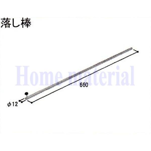  LIXIL Vy Ԍɗp J[Q[g XN[Q[g _ A8AAB0979 SF