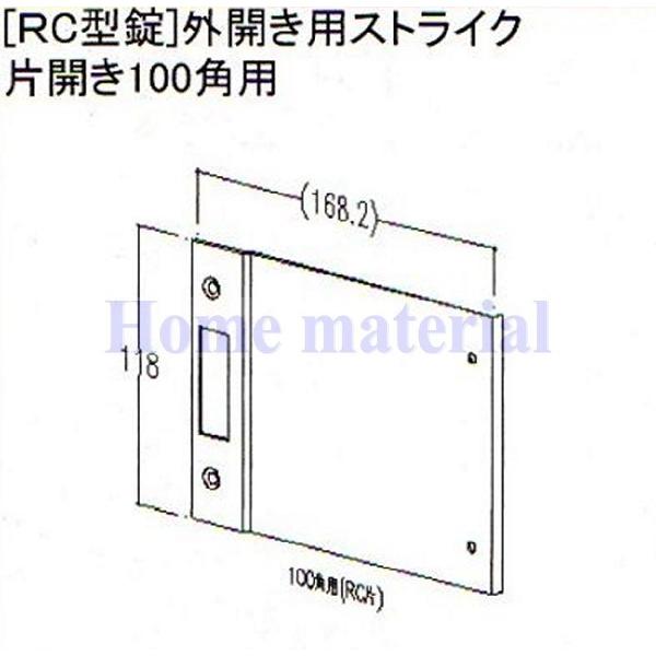  LIXIL Vy GNXeA Ci  RC ^OJpXgCN( ЊJ100 pp) A8AAB1443
