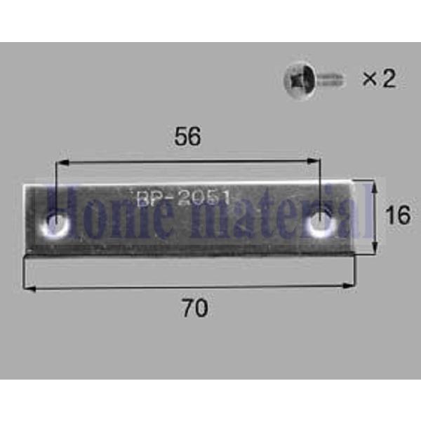 LIXIL（リクシル） 送料込み 新日軽 エクステリア 補修部品 門扉 ねじ