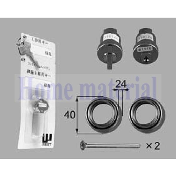 LIXIL Vy nh/NZg/ &lt;ށEnhEV_[&gt; V_[ET^[ A8DL277P2 1Zbg