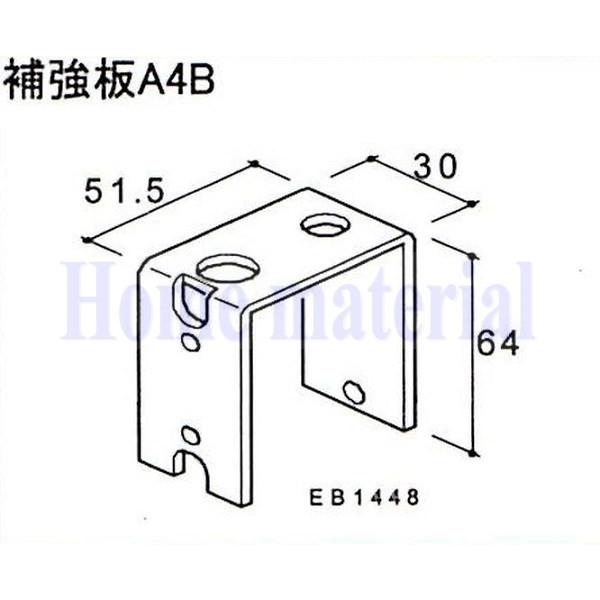  LIXIL Vy Ԍɗp J[Q[g XN[Q[g qW ⋭A4B A8EB1448B SF