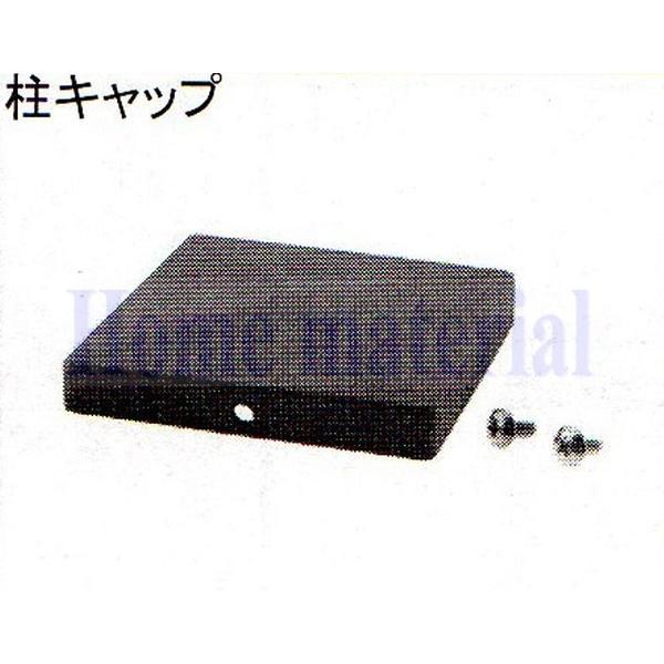  LIXIL Vy Ԍɗp J[Q[g XN[Q[g Lbv Lbv ZsAubNFS8AAB0923