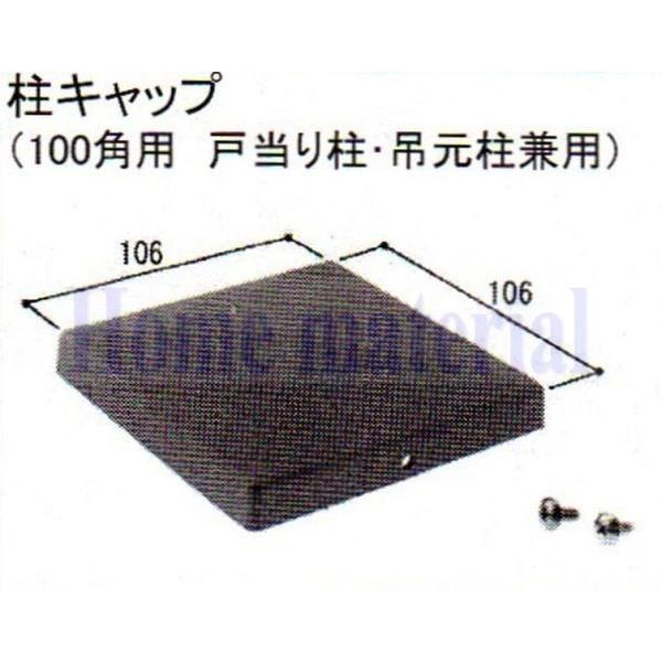  LIXIL Vy Ԍɗp J[Q[g XN[Q[g Lbv Lbv i100pp ˓蒌E݌pj AAB0938