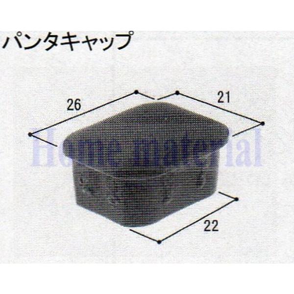  LIXIL Vy Ԍɗp J[Q[g XN[Q[g Lbv p^Lbv AAB0965