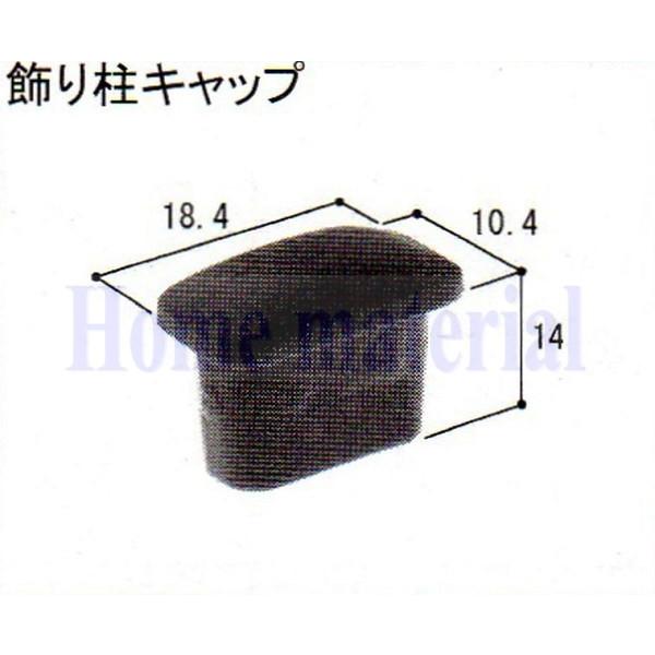  LIXIL Vy Ԍɗp J[Q[g XN[Q[g Lbv 蒌Lbv AAB0969