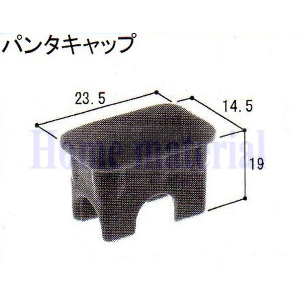  LIXIL Vy Ԍɗp J[Q[g XN[Q[g Lbv p^Lbv AAB0971